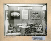 PAMERAN BALAI SEJARAH 1986