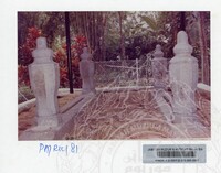 KOLEKSI PAMERAN RAJA KITA 1989 B