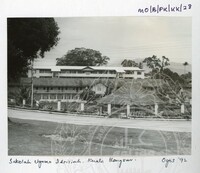 BANGUNAN KUALA KANGSAR PERAK - 033