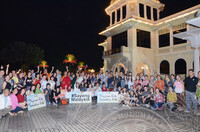 PROGRAM DENAI MALAM DI MUZIUM -ALAMI DETIK MALAM YANG MENAKJUBKAN.MUSEUM NIGHT TRAIL - AMAZING MUSEUM AT BIGHT -ALAMI DETIK MALAM YANG MENAKJUBKAN.MUSEUM NIGHT TRAIL - AMAZING MUSEUM AT BIGHT