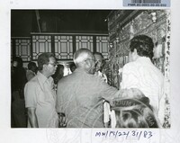 PERASMIAN PAMERAN WARISAN BABA 1983