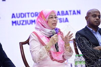 DIALOG MEMASYARAKATKAN PERLEMBAGAAN MALAYSIA