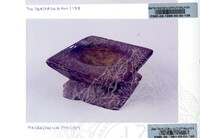 PAMERAN WARISAN BORNEO 1 1999