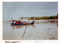 ARKEOLOGI EKSPLORASI L. BERNAM 2001 JILID 1