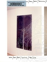 ATURCARA PAMERAN SENI ISLAM KOMENWEL