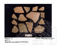 ARKEOLOGI SG. MAS, KEDAH SM: 32-5/ 93 (ARTIFAK)