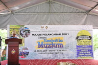 PROGRAM JERAYAWARA KEMPEN KEMBALI KE MUZIUM SIRI 1 PERAK