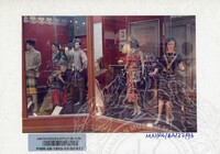 PAMERAN KEBUDAYAAN BALAI A