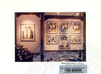 ATURCARA PAMERAN RAJA KITA 1994