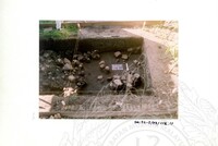 ARKEOLOGI SG. MAS, KEDAH SM: 32 - 5/ 93 VOL: 2 W