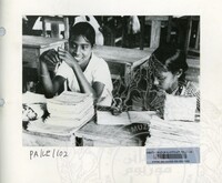 PAMERAN LITERASI VOL : 2 1990 B