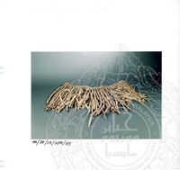 BAHAN PAMERAN ORANG ASLI JILID 3