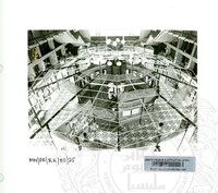 NOTA PENERANGAN DAN PAMERAN RAJA KITA 1980