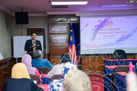 KURSUS TATACARA PENGURUSAN ASET ALIH DAN ASET TAK ALIH