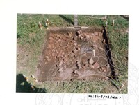 ARKEOLOGI SG. MAS, KEDAH SM: 32-5/ 93 VOL: 3 W