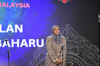 MAJLIS AMANAT KETUA PENGARAH JMM BIL 1 2025