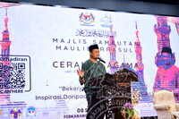 MAJLIS SAMBUTAN MAULIDURRASUL DAN CERAMAH DI AUDITORIUM JMM