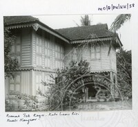 BANGUNAN KUALA KANGSAR PERAK - 033