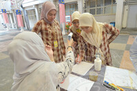 PERKONGSIAN ILMU HIJRAH ANTARA KEPERIBADIADAN AMANAH BERSAMA USTAZ HARRYANTO RIZAL ROKMAN