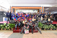 CITRA NUSA @ MUZIUM MAGIS BELANTARA