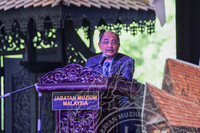 MAJLIS AMANAT KETUA PENGARAH BIL. 2.2024
