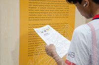 HMA2023 - SEKITAR SUASANA DI RERUAI UTAMA JMM