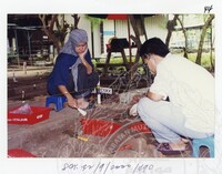 ARKEOLOGI SG. MAS, KEDAH SM : 32-9/2000 (JILID 3)