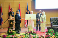 ASEAN FABRICS SYMPOSIUM 2025 TEXTILE SUSTAINABILITY TRADITION TOWARDS TRANSFORMATION