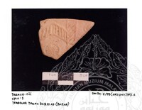 ARKEOLOGI SG. MAS, KEDAH SM: 32-5/ 93 (ARTIFAK)