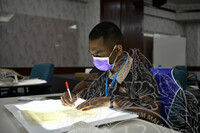 BENGKEL ASAS PEMULIHARAAN MANUSKRIP