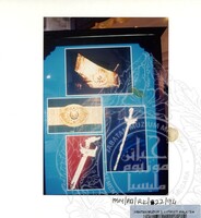 ATURCARA PAMERAN RAJA KITA 1994