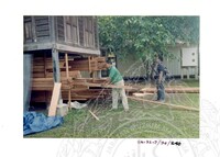 ARKEOLOGI SG. MAS, KEDAH SM: 32-7/ 94 (JILID 2) (WARNA)