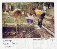 ARKEOLOGI SG. MAS, KEDAH SM: 32-8/95 (JILID 2) (WARNA)