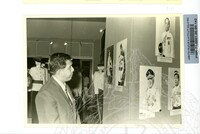 PAMERAN ANGKATAN TENTERA (JILID 1)