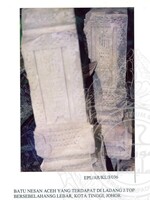 PENYELIDIKAN SURVEI ARKEOLOGI PERTUKAAN DAN EXPLORASI AWAL KOTA PURBA, LINGGIU, KOTA TINGGI JOHOR, PADA 04.08.2005,