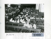 PAMERAN LITERASI VOL : 2 1990 B