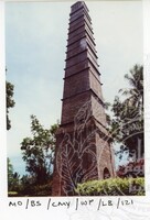 BANGUNAN CHIMNEY WP LABUAN - 028