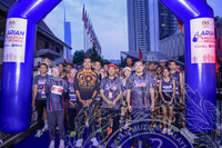 SAMBUTAN 60 TAHUN MUZIUM NEGARA - LARIAN 60 TAHUN MUZIUM NEGARA