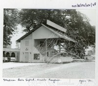 BANGUNAN KUALA KANGSAR PERAK - 033