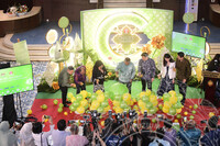 MAJLIS PERASMIAN CHAGEE