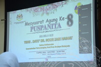 MESYUARAT AGUNG PUSPANITA KE 8 PERINGKAT KEM