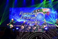 HMA 2024 - PERSEMBAHAN KEBUDAYAAN MUZIUM MUZIUM NEGERI