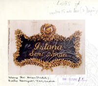 ARKEOLOGI SG. MAS, KEDAH SM: 32-5/ 93 VOL: 1 W