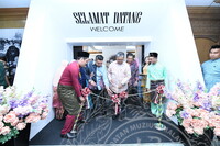 PERASMIAN PAMERAN BIDAN DAN MAJLIS RAMAH MESRA AIDILFITRI