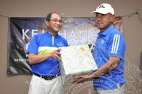 KEJOHANAN GOLF AMAL PERSATUAN MUZIUM MALAYSIA