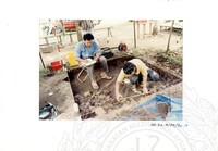 ARKEOLOGI SG. MAS, KEDAH SM: 32-4/ 93 VOL: 3 W