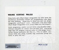 NOTA PENERANGAN PAMERAN PAMERAN ISLAM & LUAR