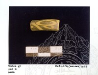 ARKEOLOGI SG. MAS, KEDAH SM: 32-5/ 93 (ARTIFAK)