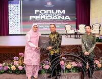 FORUM KURATOR PERDANA