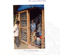 ARKEOLOGI SG. MAS, KEDAH SM : 32-7/94 (WARNA)